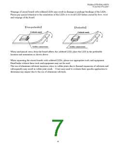 浏览型号NJSG107T的Datasheet PDF文件第7页