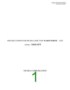 浏览型号NJSL107T的Datasheet PDF文件第1页