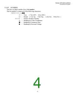 浏览型号NJSL107T的Datasheet PDF文件第4页