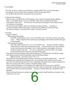 浏览型号NJSL107T的Datasheet PDF文件第6页