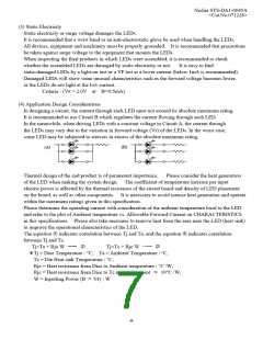 浏览型号NJSL107T的Datasheet PDF文件第7页