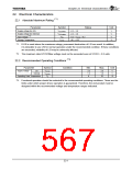 浏览型号TX4925的Datasheet PDF文件第567页
