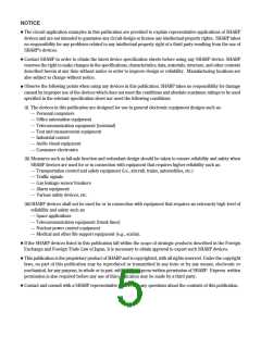 浏览型号PC457L0NIP的Datasheet PDF文件第5页