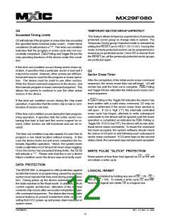 浏览型号29F080-90的Datasheet PDF文件第12页