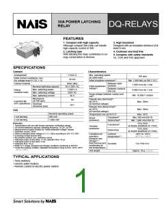 浏览型号ADQ23Q012的Datasheet PDF文件第1页