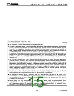 浏览型号TA7808SB的Datasheet PDF文件第15页