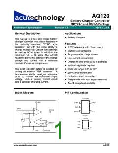 浏览型号AQ120的Datasheet PDF文件第1页