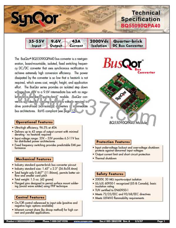 BQ55090QPA40NRS图片预览