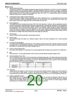 浏览型号BD6762FV-E2的Datasheet PDF文件第20页