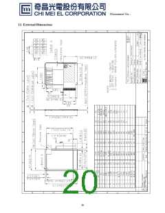 浏览型号C0201QILK-C的Datasheet PDF文件第20页
