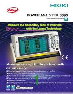 浏览型号3390的Datasheet PDF文件第1页