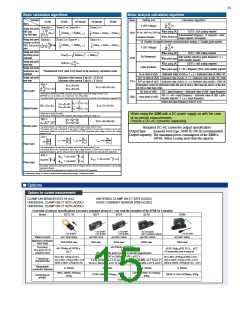 浏览型号3390的Datasheet PDF文件第15页