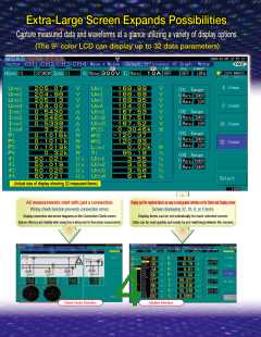 浏览型号3390的Datasheet PDF文件第4页