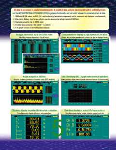 浏览型号3390的Datasheet PDF文件第5页