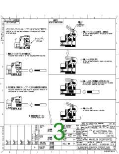 浏览型号54928-0370的Datasheet PDF文件第3页