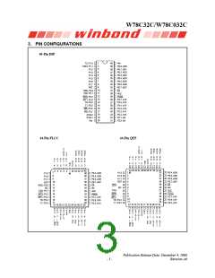 浏览型号W78C032C40DL的Datasheet PDF文件第3页