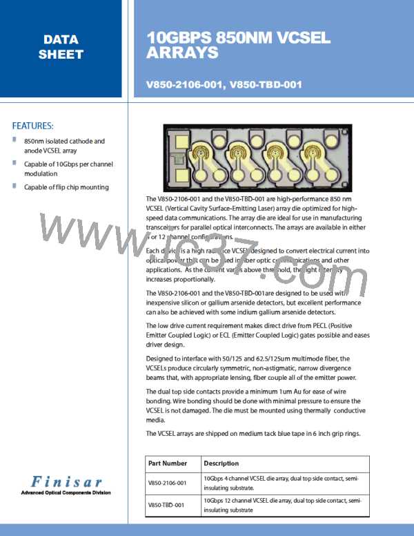 V850-2106-001图片预览