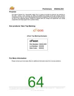 浏览型号EN29GL064T-70TIP的Datasheet PDF文件第64页