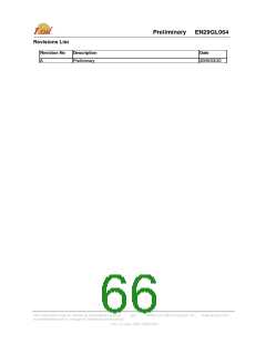 浏览型号EN29GL064T-70TIP的Datasheet PDF文件第66页