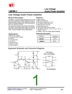 浏览型号LM386-1的Datasheet PDF文件第1页