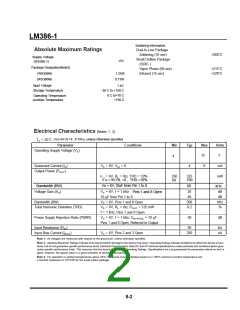 浏览型号LM386-1的Datasheet PDF文件第2页