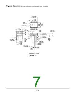 浏览型号LM386-1的Datasheet PDF文件第7页