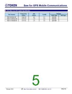 浏览型号TSF937D00F-S6的Datasheet PDF文件第5页