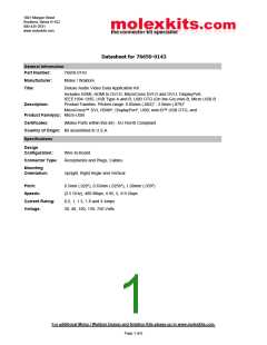 浏览型号88732-8600的Datasheet PDF文件第1页