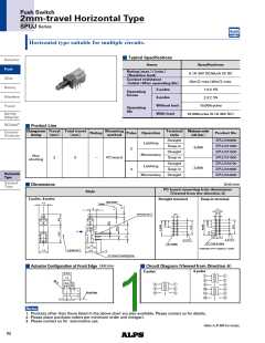 浏览型号SPUJ193900的Datasheet PDF文件第1页