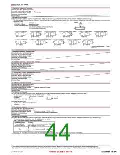 浏览型号LB1608T4R7M的Datasheet PDF文件第44页
