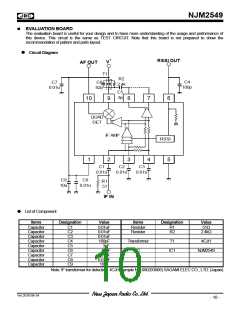 浏览型号NJM2549的Datasheet PDF文件第10页