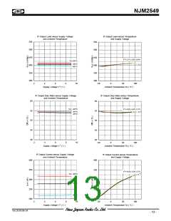 浏览型号NJM2549的Datasheet PDF文件第13页