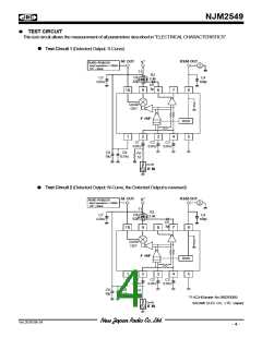 浏览型号NJM2549的Datasheet PDF文件第4页