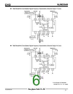 浏览型号NJM2549的Datasheet PDF文件第6页