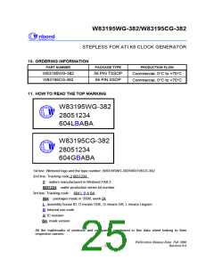 浏览型号W83195WG-382的Datasheet PDF文件第25页