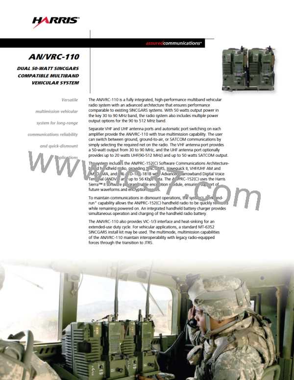 ANVRC-110图片预览