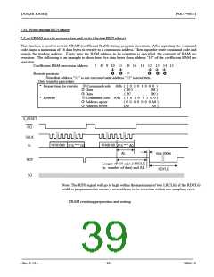 浏览型号AK7740ET的Datasheet PDF文件第39页
