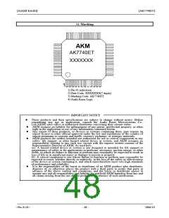 浏览型号AK7740ET的Datasheet PDF文件第48页