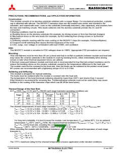 浏览型号RA55H3847M-101的Datasheet PDF文件第7页