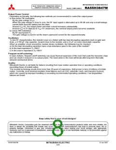 浏览型号RA55H3847M-101的Datasheet PDF文件第8页