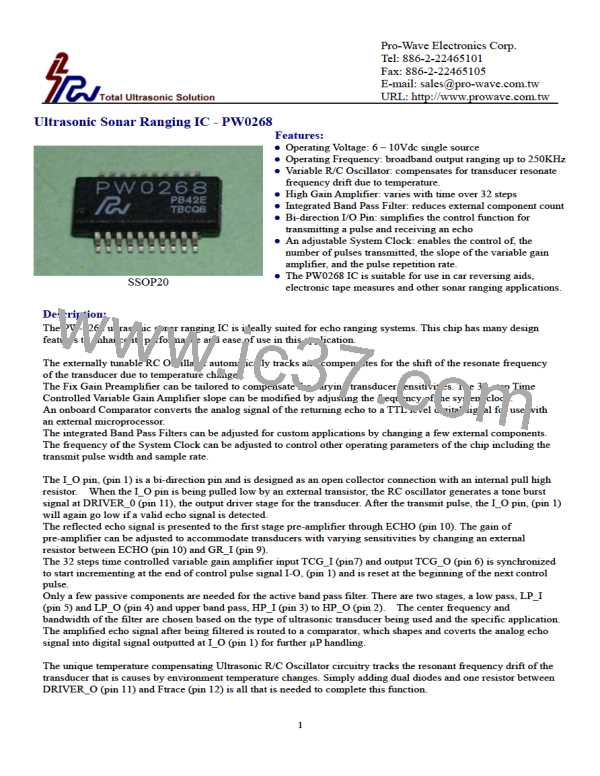 PW0268图片预览