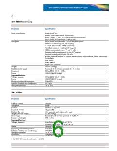 浏览型号Q333-HD的Datasheet PDF文件第6页