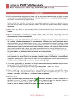 浏览型号LBMF1608T4R7M的Datasheet PDF文件第1页