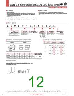 浏览型号LBMF1608T4R7M的Datasheet PDF文件第12页