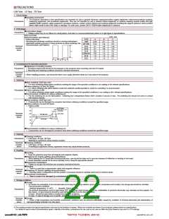 浏览型号LBMF1608T4R7M的Datasheet PDF文件第22页