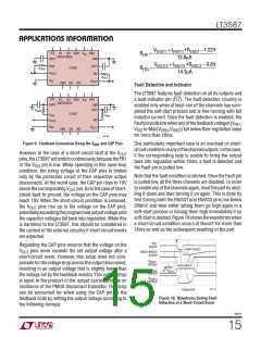 浏览型号LDNC的Datasheet PDF文件第15页