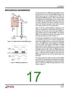 浏览型号LDNC的Datasheet PDF文件第17页