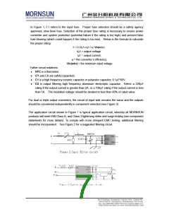 浏览型号LH10-10C0512-02的Datasheet PDF文件第7页
