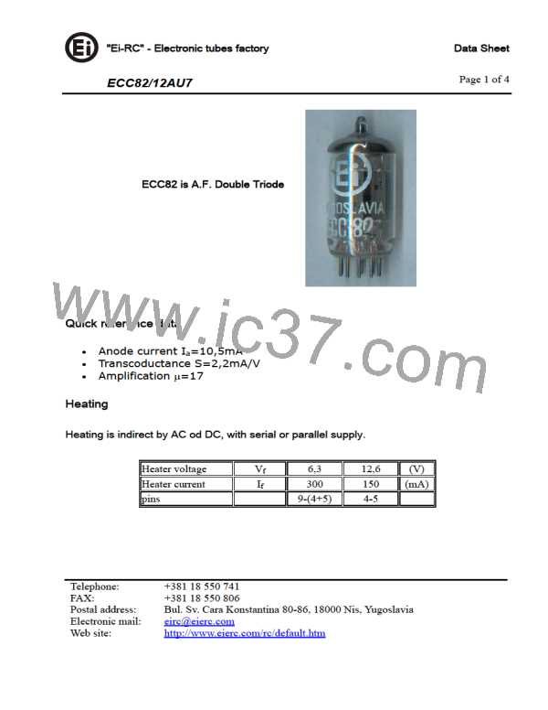 ECC82/12AU7图片预览