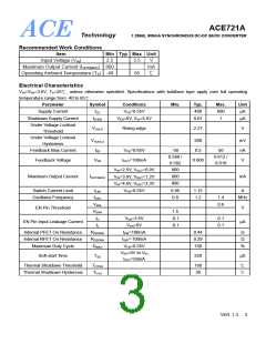 浏览型号ACE721A的Datasheet PDF文件第3页